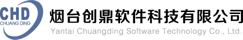 烟台思迅软件logo图
